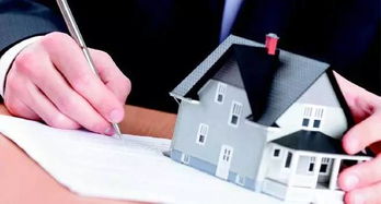 房屋买卖“公证委托过户”操作全解析 安全风险与防范指南